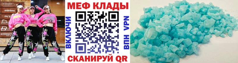 Где найти наркотики Староминская НБОМе  Конопля  блэк спрут зеркало  Галлюциногенные грибы  СОЛЬ 