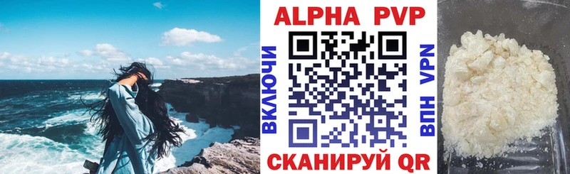 даркнет сайт  blacksprut как войти  A PVP мука  дарк нет Telegram  Староминская 
