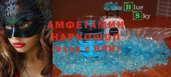 не бодяженный Верея