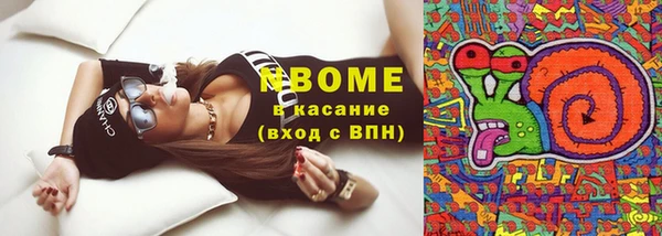 спиды Верхнеуральск