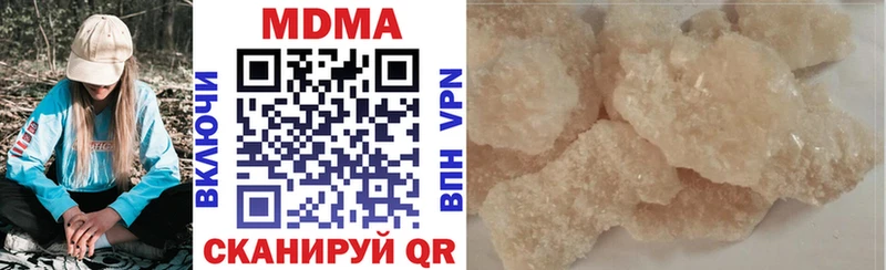 MDMA crystal где купить наркотик Староминская